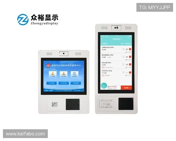 凯发官网k8注册流程详细指南帮助新用户快速完成账号注册