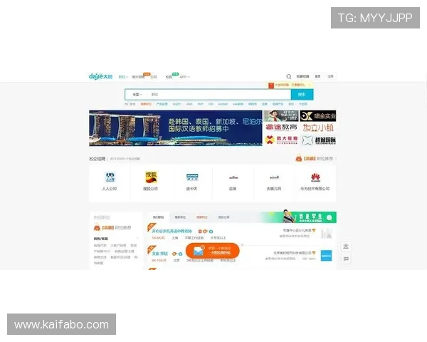 凯发体育客服网页版为玩家提供详细的操作指南，确保每一位用户都能顺利使用平台功能
