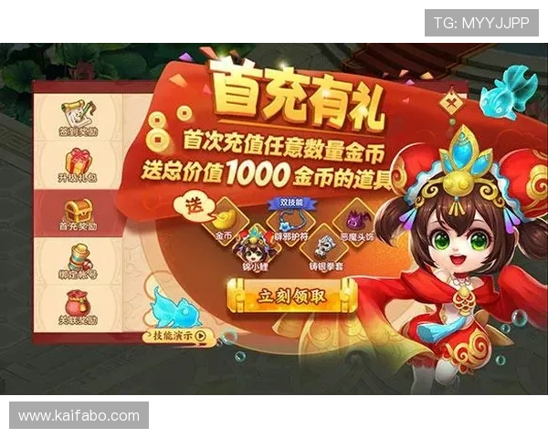 亚游K8正版游戏最新优惠活动，助力玩家轻松赢取丰厚奖励实现游戏梦想